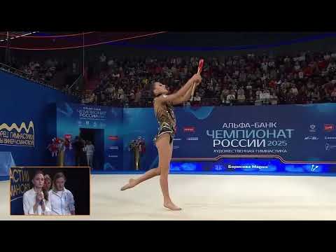 Maria Borisova clubs Final 2025 🥇 30.10