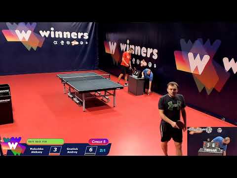WINners Cup Table 5 01.12.2020 Molochko Aleksey - Gnatiuk Andrey