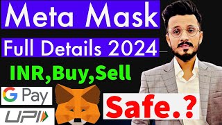 Metamask Wallet 2024 || MetaMask INR Deposit and Withdrawal || Metamask Wallet Crypto Buy and sell