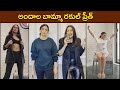 Actress Rakul Preet Singh New Dress Change Challenge Cute Video Of Rakul Preet Rajshri Telugu