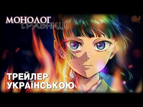 Норіхіро Наґанума - відео обкладинка