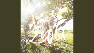 Mr. Right (Instrumental)