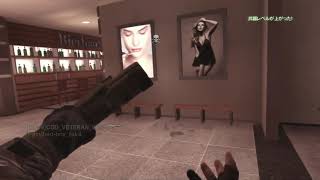 【COD'mw3】よくわからん終わり方だったけどまあ、良いでしょう！