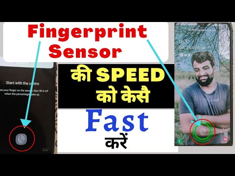 How To Make Fingerprint Sensor Unlock Speed Fast on Samsung A30s,A50S,A70,A31,M30S,Fast Fingerprint