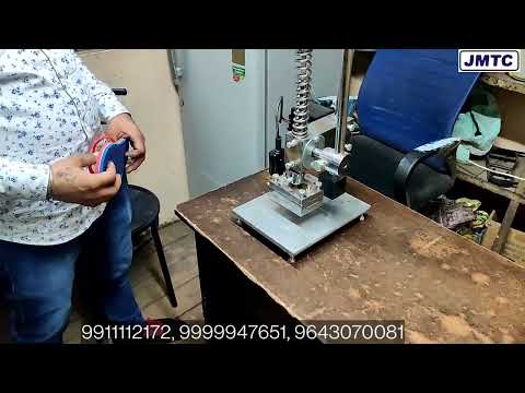 Leather Embossing Machines
