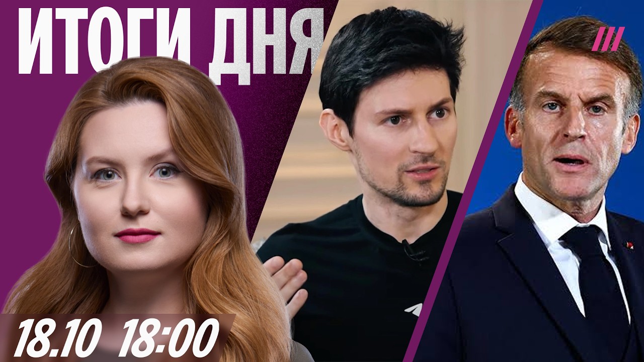Удар по дата-центру VK и складу Ozon. Бизнес будет платить за ПВО. Роскошные яхты