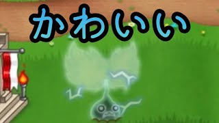 【城ドラ】っぱ城とドラゴンは最高だっぜ！【西木野】