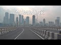 Driving Downtown - Mumbai 4K - Morning Drive
