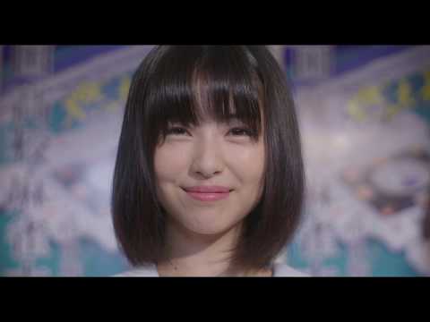 映画『咲-Saki-阿知賀編 episode of side-A』予告　宮永照ver