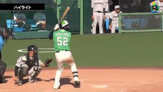 【ファームハイライト】5月29日  東京ヤクルトスワローズvsハヤテベンチャーズ静岡(戸田球場)