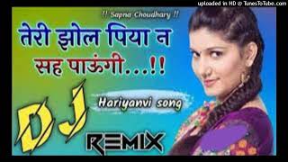 Dj Remix // Teri Jhol Piya Na Sah Paungi // Dj Cha