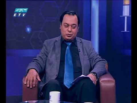 দি ডক্টরস   ০২.১২.২০১৭
