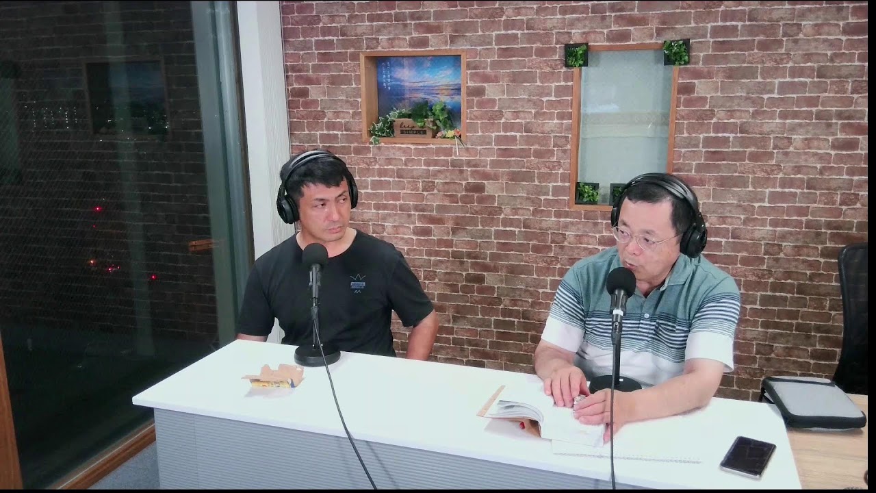 ４月１３日放送分・・・番組名「あなたを癒す応用心理セミナー」毎週水曜日２０時～２１時on－air！こちらをクリックYouTubeへ移動です(*^^)v