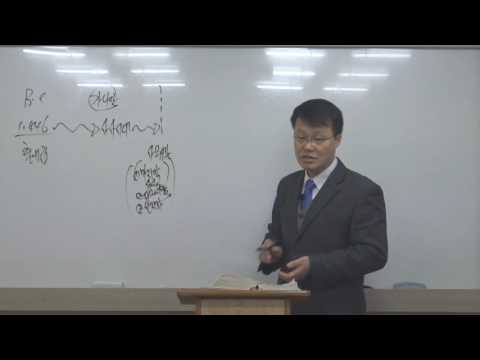[바티스 QT] 2026년 3,4월 : 열왕기상, 신명기