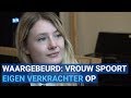 Vrouw spoort eigen verkrachter op