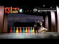 Ансамбль танца «Алан» в Самарской филармонии! 13 марта