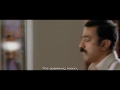 Manjal Veyil Malaiyile HD Song