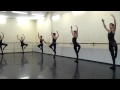 Институт танца ГАСК "Классический танец" 