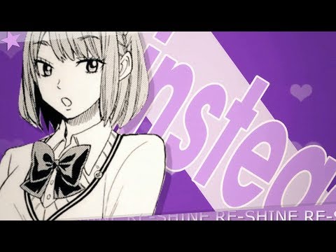 {Re-Shine✩} Heartbreak Girl MEP