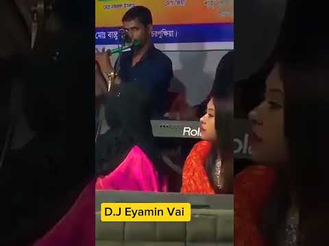 বাঁশির সুরে ক্রাশ খেল মেয়েরা জনপ্রিয় বাশির সুর ভাইরাল বাঁশির সুর