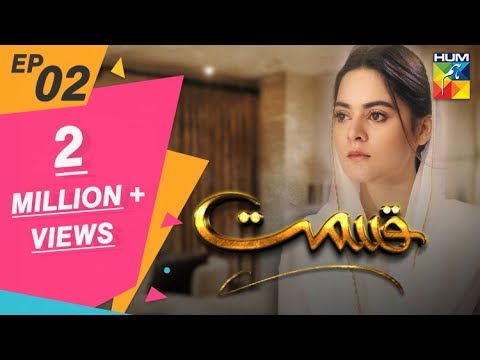 download lagu mp3 mp4 Qismat 2, download lagu Qismat 2 gratis, unduh video klip Qismat 2