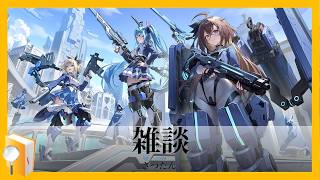 【星の翼】ブラホに行きたぁぁぁぁい！！！