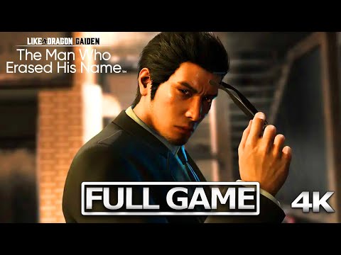 LIKE A DRAGON GAIDEN Full Gameplay Walkthrough / No Commentary 【FULL GAME】4K Ultra HD