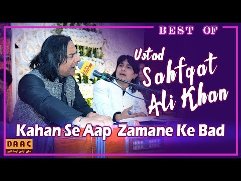 Kahan Se Aap Zamane Ke Bad /The Legend Ustad Shafqat Ali Khan / DAAC / Live Mehfil held at chakwal