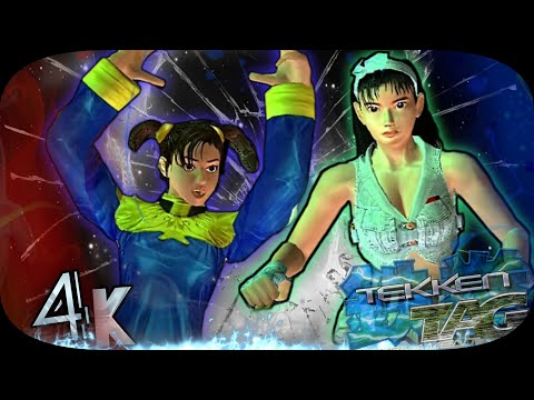 Xiaoyu ( Anna ) & Jun ( Julia Moves ) Tekken Tag Remastered Hard UHD 4K 60 FPS