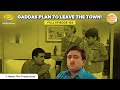 తారక్ మామ అయ్యో రామ Ep 193 Full Episode Tarak Mama Ayyo Rama
