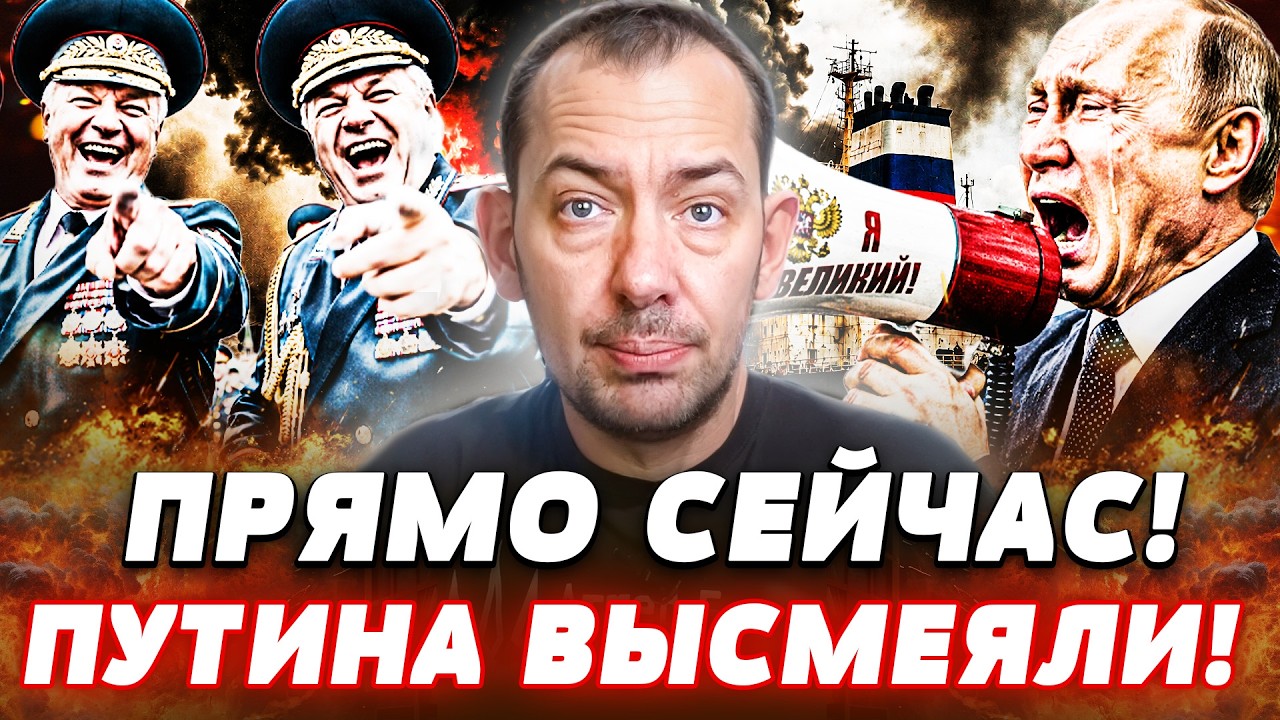 ‼️СРОЧНО! САМЫЙ ПРОВАЛЬНЫЙ ПАРАД В ПИТЕРЕ! РУССКИЕ БОЛЬШЕ НЕ ВОСПРИНИМАЮТ П