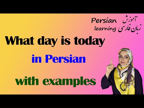 How to Say “What Day Is Today?” in Persian | Farsi Sentences #persianlanguage