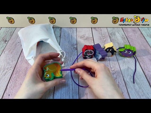 Игрушка развивающая Животные на шнурке - видео