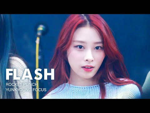 [4K] 220911 로켓펀치 윤경 'FLASH' 직캠 (Fancam) @ MBC 라디오 '주말엔 나비인가봐'