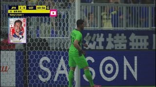 イーフト　吉田麻也