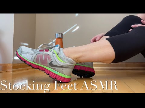 ASMR - Taking Off Sweaty Socks After a Run to Stretch Feet and Relax