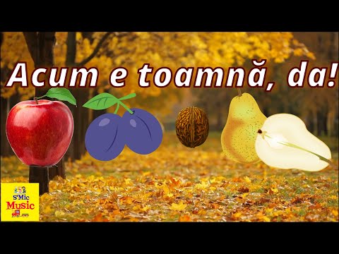A, a, a acum e toamna, da! Cantece pentru copii - S'Mic Music