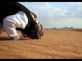 Salaah Prayer NO Excuse To Miss IT