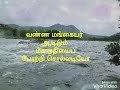 Thai Pongalum Song Lyrics Mahanadhi WhatsApp Status