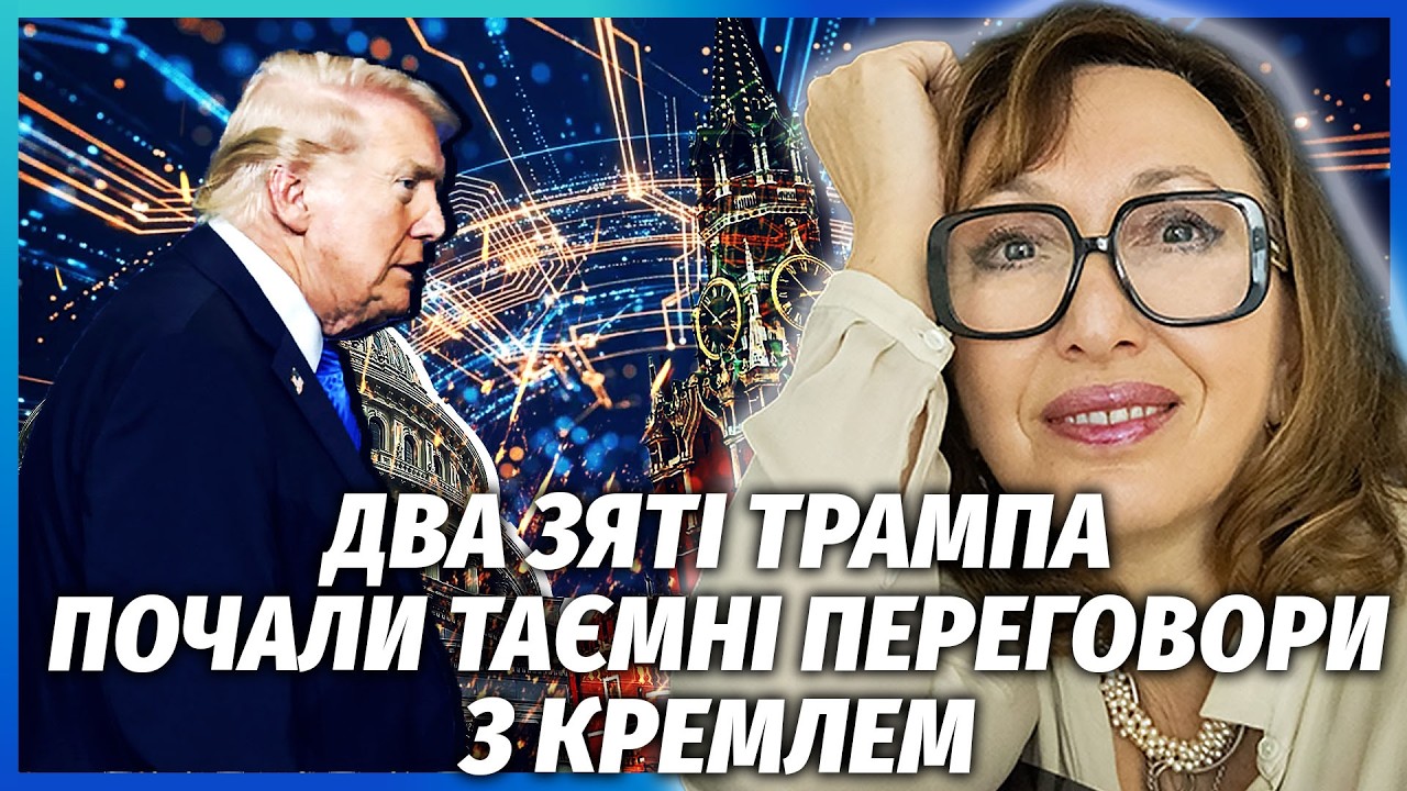 ⚡️Почалося! У ТРАМПА ЗАБИРАЮТЬ ВЛАДУ. Сенат і губернатори повстали. Тепер Д?