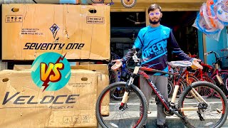 Download lagu টাকা দিয়ে কোন সাইকেল কিনবেন? | VELOCE 602 vs SEVENTY ONE WORRIER 2.0? mp3 Download lagu টাকা দিয়ে কোন সাইকেল কিনবেন? | VELOCE 602 vs SEVENTY ONE WORRIER 2.0? mp3