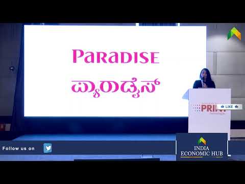 Sulekha Rajkumar on Multi-lingual Fonts in Printing | Print Business Outlook Conference 2023