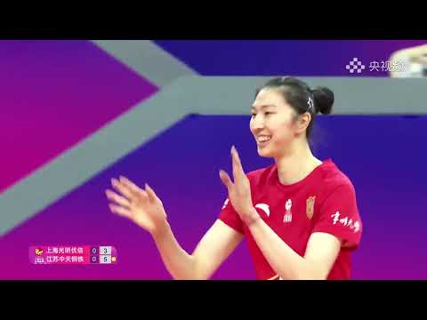 Shanghai Bright Ubest🆚Jiangsu Zhongtian Steel | 2025–2026 China Volleyball Super League – Division A