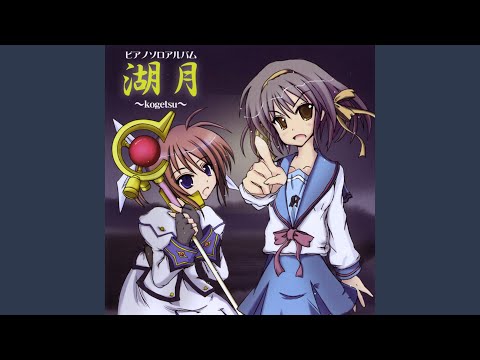 Beautiful Day - Otome Wa Boku Ni Koishiteru