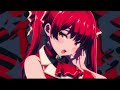Marine Ch I M Your Treasure Box Slowed Version