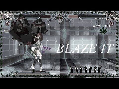 ＢＬＡＺＧＲＥＥＮ　１．１１　：　ＹＯＵ　ＷＩＬＬ　［ＮＯＴ］　ＢＬＡＺＥ　ＡＬＯＮＥ