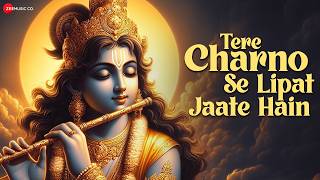 Download lagu Tere Charno Se Lipat Jaate Hain | Krishna Bhajan | Nikhil Verma & Kshl Music | Lyrical mp3
