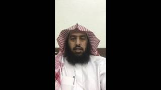 صورة الزيارة في الله #سناب_عمر_المقبل