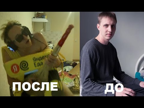 ФУЛ СОСТАВ КАЩЕНКО №5 играют на 8k на др самона