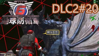 【地球防衛軍6】エアレイダーINF 適正装備攻略 DLC2-20.LV F-3 サイレン コール【VOICEVOX実況】